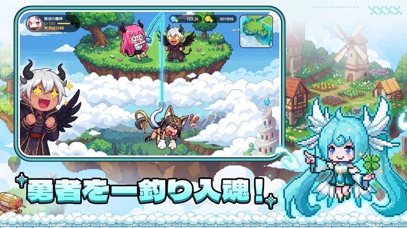 ドット伝説～魔王になる異世界放置RPG～のドット絵で描かれたミニゲーム画面